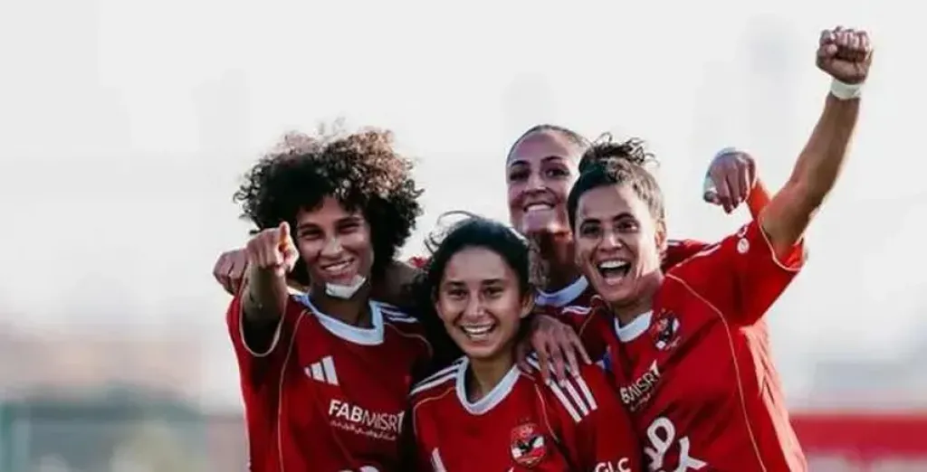 سيدات بالنادي الأهلي