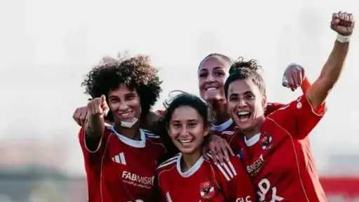 الأهلي سيدات يسعى لتعزيز صدارته بمواجهة مودرن سبورت في الدوري