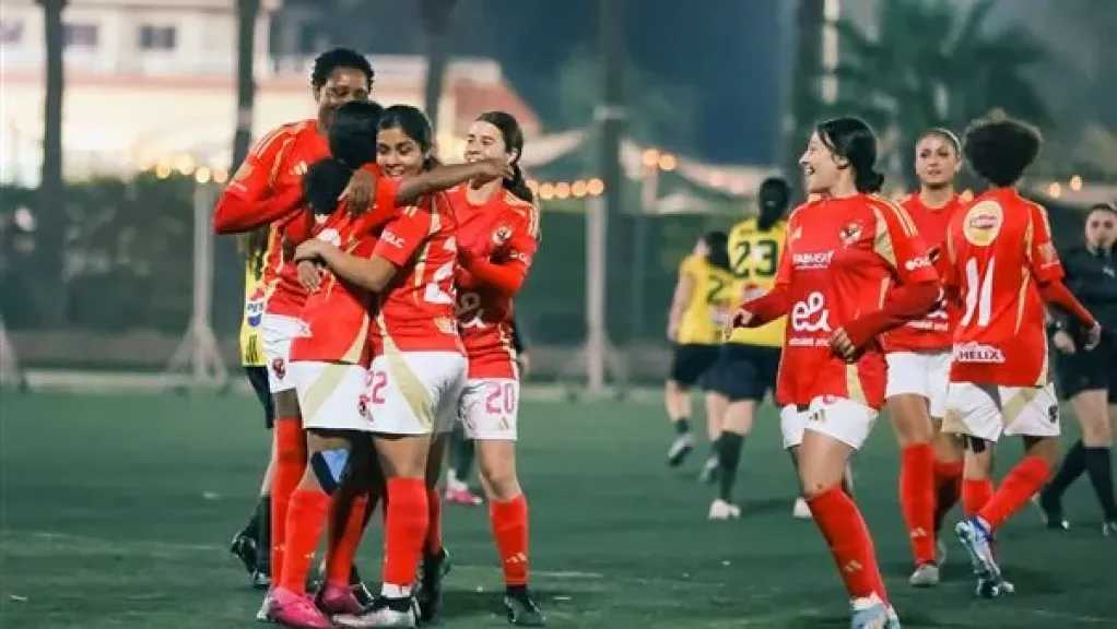 الأهلي يهزم مودرن سبورت بهدفين دون رد في الدوري النسائي لكرة القدم