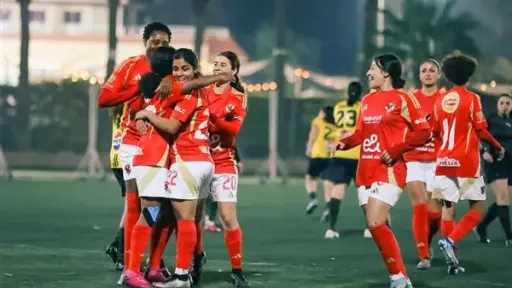 الأهلي يهزم مودرن سبورت بهدفين دون رد في الدوري النسائي لكرة القدم