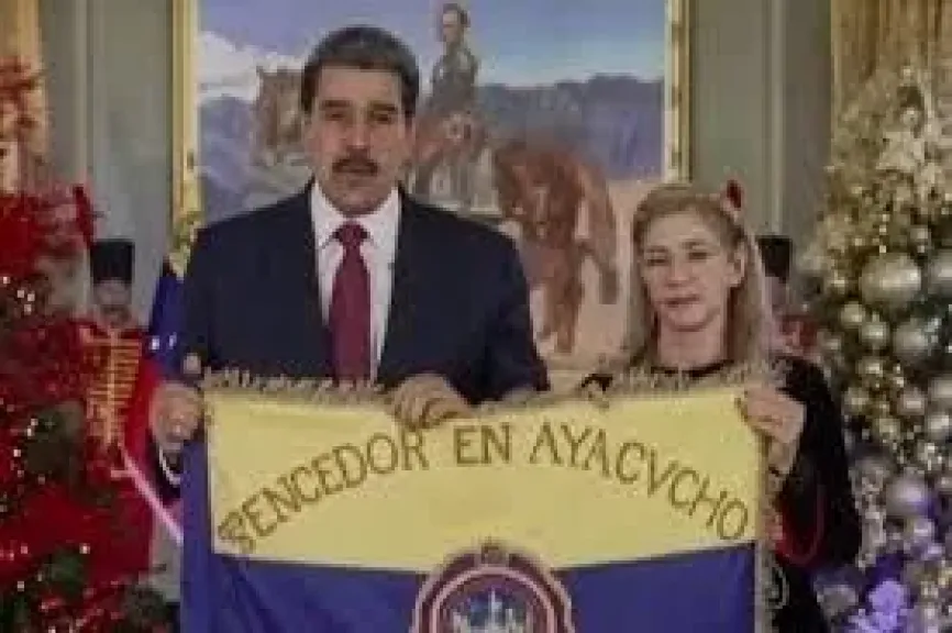 اعتقال الرئيس الفنزويلي وزوجته