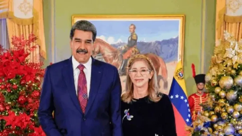 مادورو وزوجته