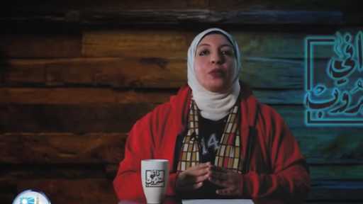 الإفتاء: التحرش الإلكتروني خطر جديد يهدد الأجيال والشباب في مصر