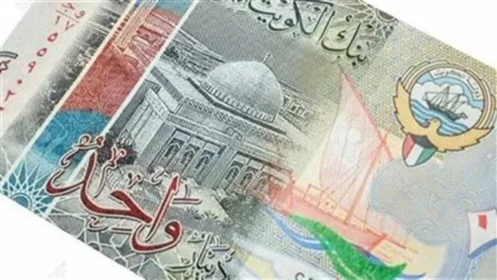 سعر الدينار الكويتي اليوم أمام الجنيه المصري