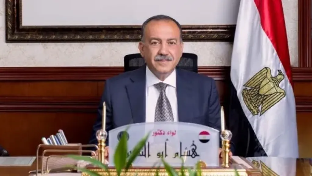 اللواء الدكتور هشام أبو النصر