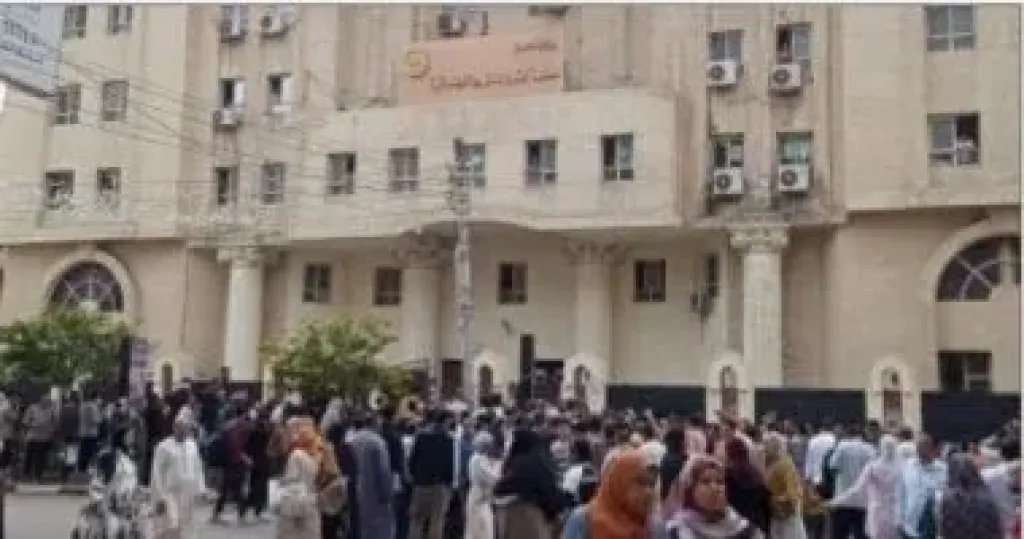 محكمة جنايات دمنهور