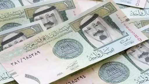 سعر الريال السعودي مقابل الجنيه اليوم