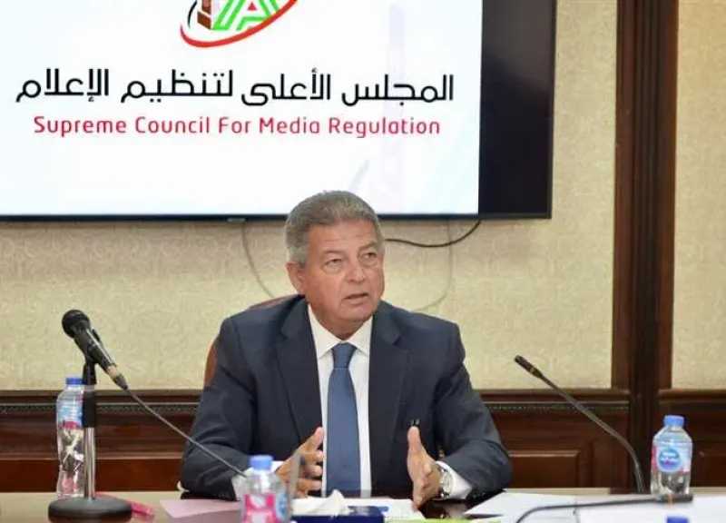 حذف حلقة من برنامج ”The Blind Date Show” لعدم ملاءمة محتواها للأطفال