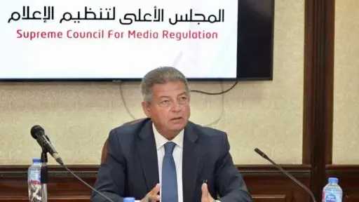 حذف حلقة من برنامج ”The Blind Date Show” لعدم ملاءمة محتواها للأطفال