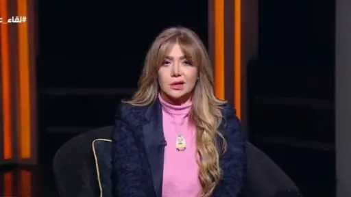 لقاء سويدان تعلن على الهواء إصابتها بالعصب السابع
