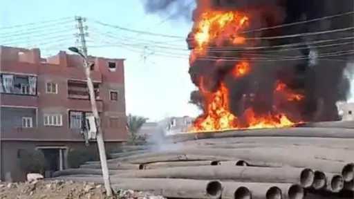 عاجل.. حريق سنتريس يتصدر المشهد في محافظة المنوفية وأنباء عن إصابات