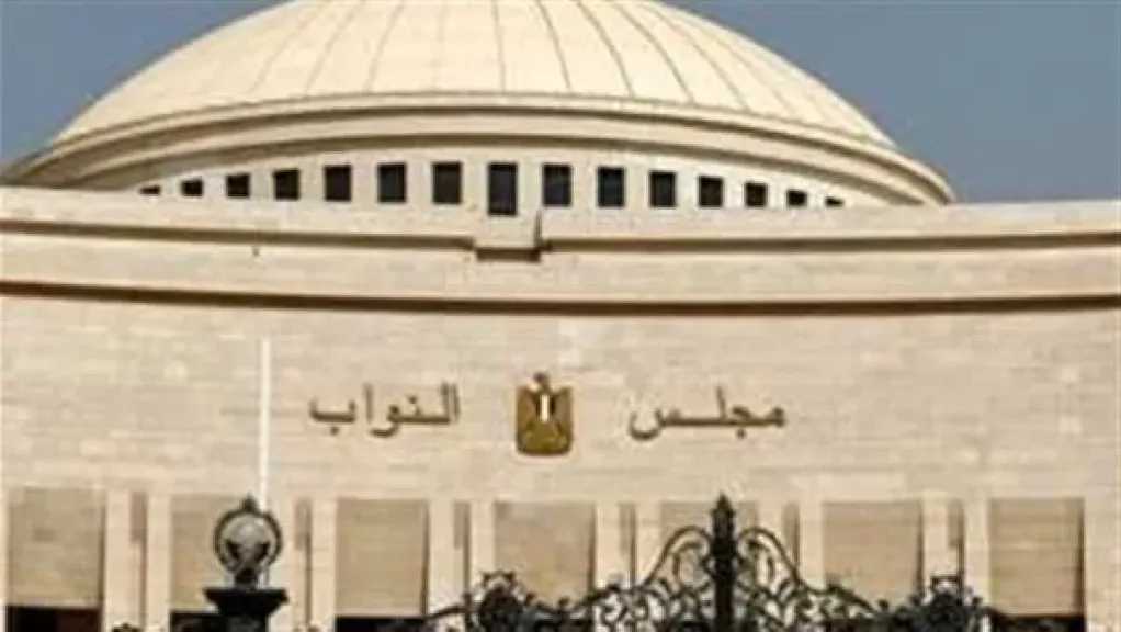 النساء في دائرة القرار.. المرأة المصرية تحقق تمثيلاً غير مسبوق في برلمان 2026