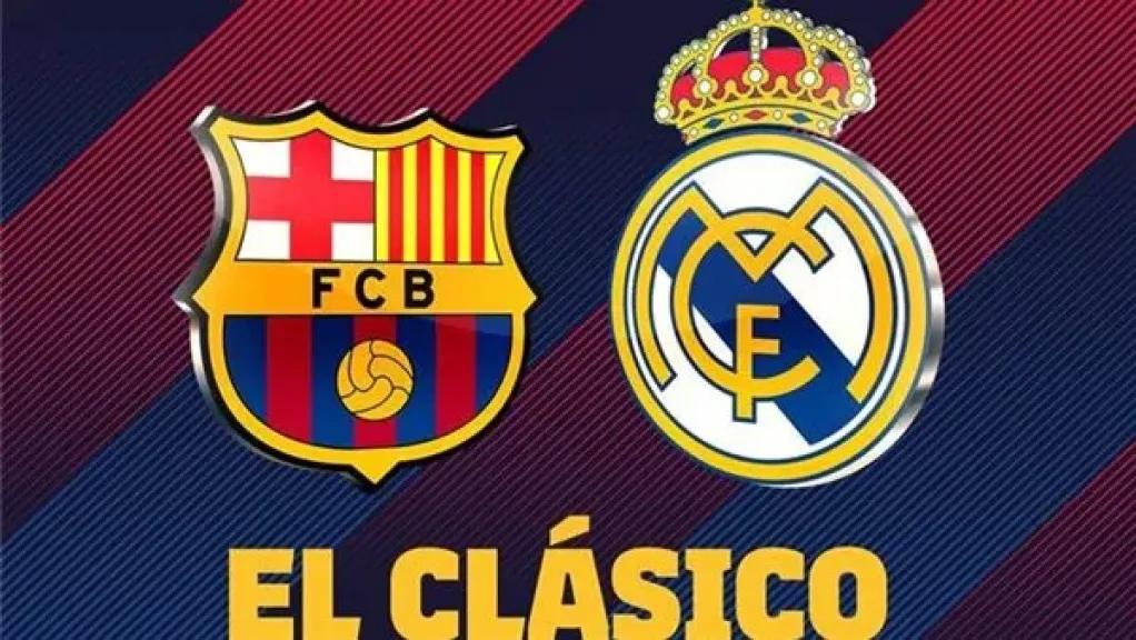 برشلونة ضد ريال مدريد