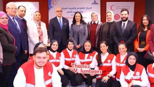 تفاصيل إفتتاح وزيرة التضامن للمركز التطوعي والمرصد المجتمعي لجامعة عين شمس