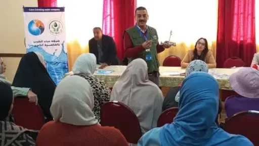 شركة مياه القاهرة تعزز الوعي المائي بمبادرة تدريبية للرائدات الاجتماعيات شركة مياه القاهرة تعزز الوعي المائي بمبادرة تدريبية للرائدات الاجتماعيات