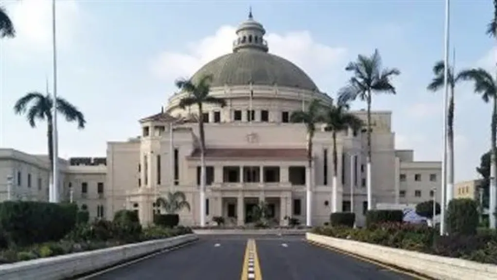 الجامعات والمعاهد المصرية