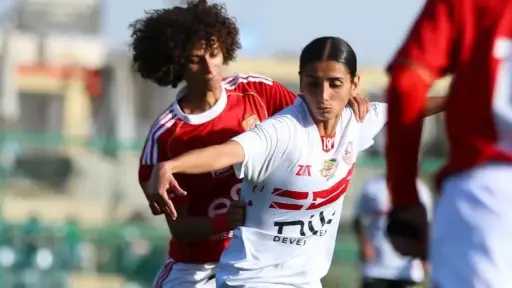 قرار جريء.. إيقاف الدوري الممتاز للسيدات لدعم المنتخبات الوطنية خلال شهر رمضان قرار جريء.. إيقاف الدوري الممتاز للسيدات لدعم المنتخبات الوطنية خلال شهر رمضان