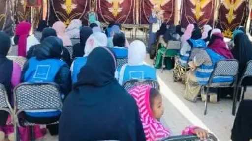 تفاصيل تنظيم القومي للمرأة لفعاليات مبادرة «إنتِ الحياة» بقنا بالتعاون مع حياة... تفاصيل تنظيم القومي للمرأة لفعاليات مبادرة «إنتِ الحياة» بقنا بالتعاون مع حياة كريمة