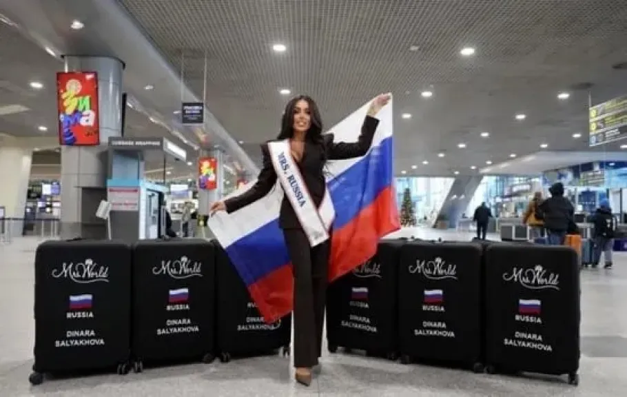 الروسية دينارا سالاخوفا