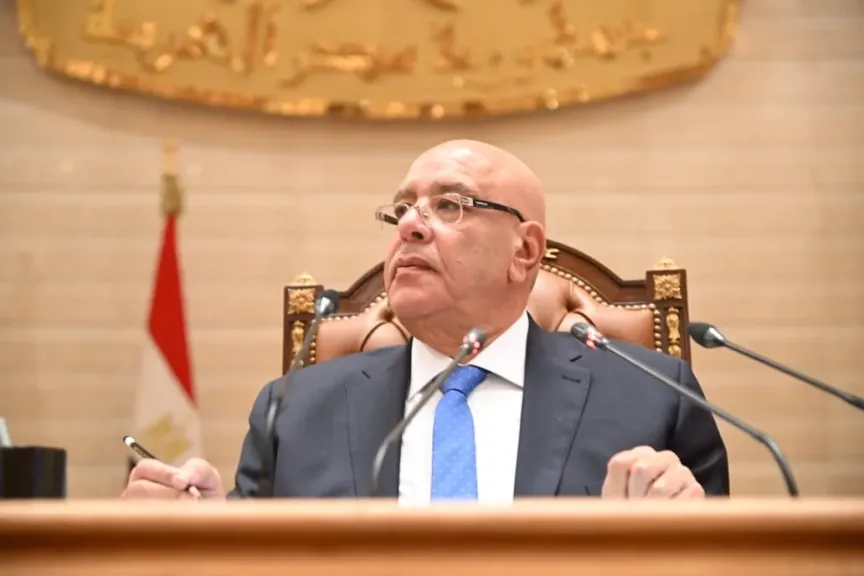 رئيس مجلس النواب