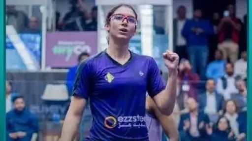 إنجاز مصري.. أمينة عرفي وفيروز أبو الخير تتأهلان لربع نهائي بطولة الأبطال للاسكواش 2026
