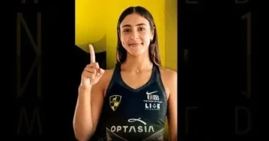 هانيا الحمامي