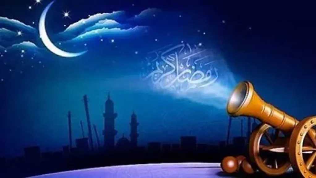 موعد استطلاع هلال شهر رمضان 2026 وأول أيامه فلكيًا