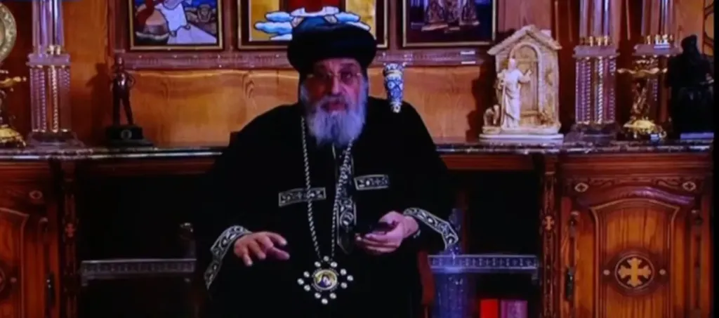 قداسة البابا تواضروس الثاني