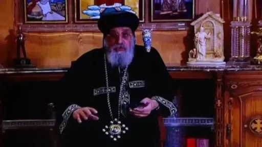 البابا تواضروس الثاني يدعو لتعزيز حقوق المرأة ومكافحة التطرف عبر الخطاب الديني... البابا تواضروس الثاني يدعو لتعزيز حقوق المرأة ومكافحة التطرف عبر الخطاب الديني والإعلامي