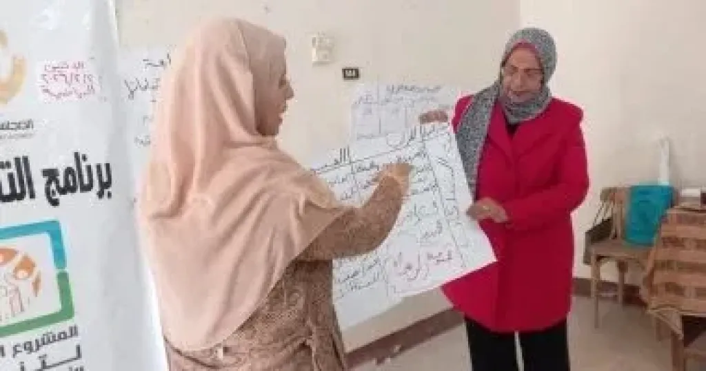 جانب من الحدث