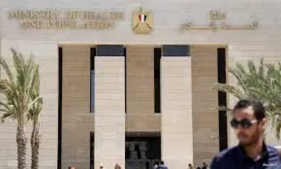 زيادة الوعي بتنظيم الأسرة.. الصحة توصي بالمباعدة بين فترات الحمل لدعم صحة الأم والطفل