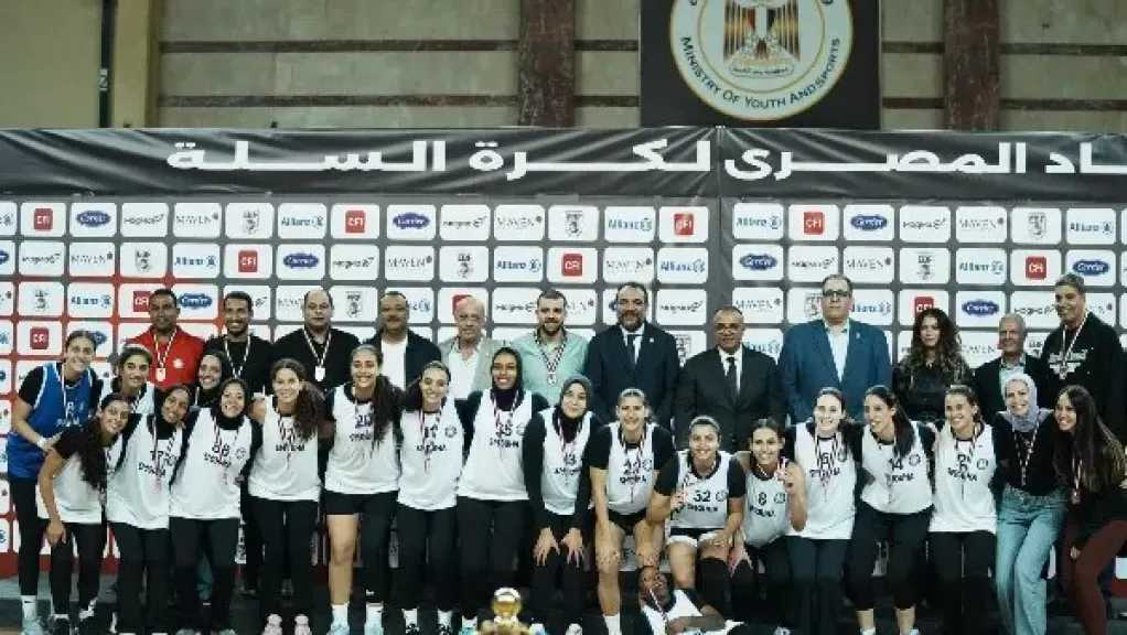 سيدات سموحة يحققن فوزاً عريضاً على نيو جيزة في افتتاح الدور التمهيدي للدوري