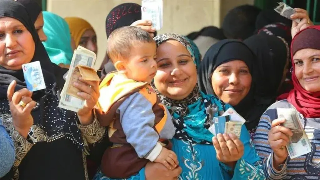  تكافل وكرامة