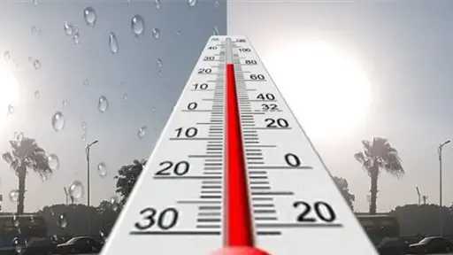 الطقس غدًا: أجواء مائلة للحرارة نهارًا وشبورة والعظمى بالقاهرة 25 درجة