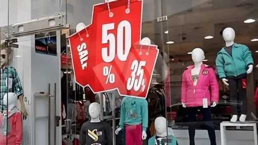 وزير التموين يعلن بدء الأوكازيون الشتوي 2026 ويستمر لمدة شهر