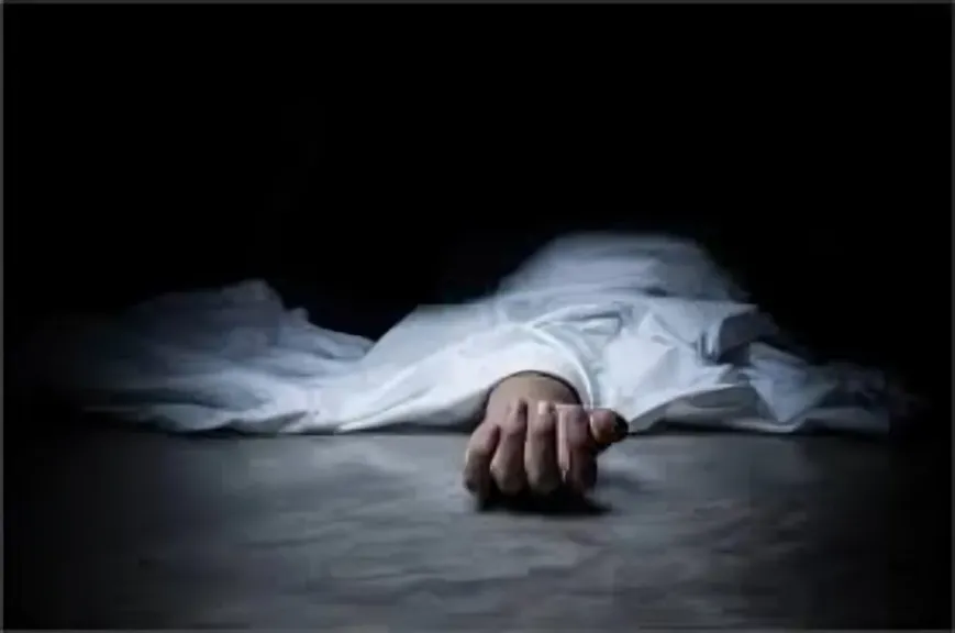 جثه - أرشيفية