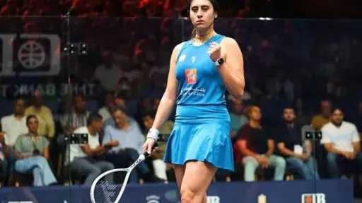 أمينة عرفي تواجه نور الشربيني في نهائي ويندي سيتي للاسكواش