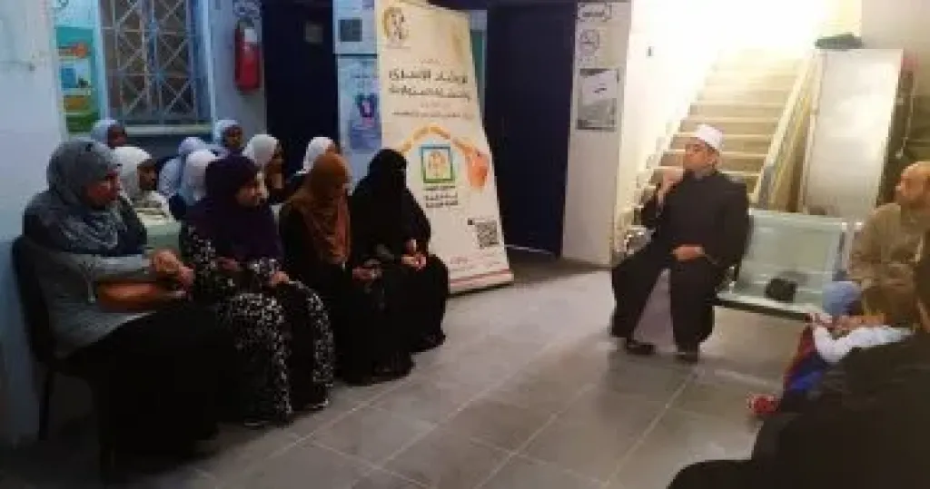 جانب من الحدث 