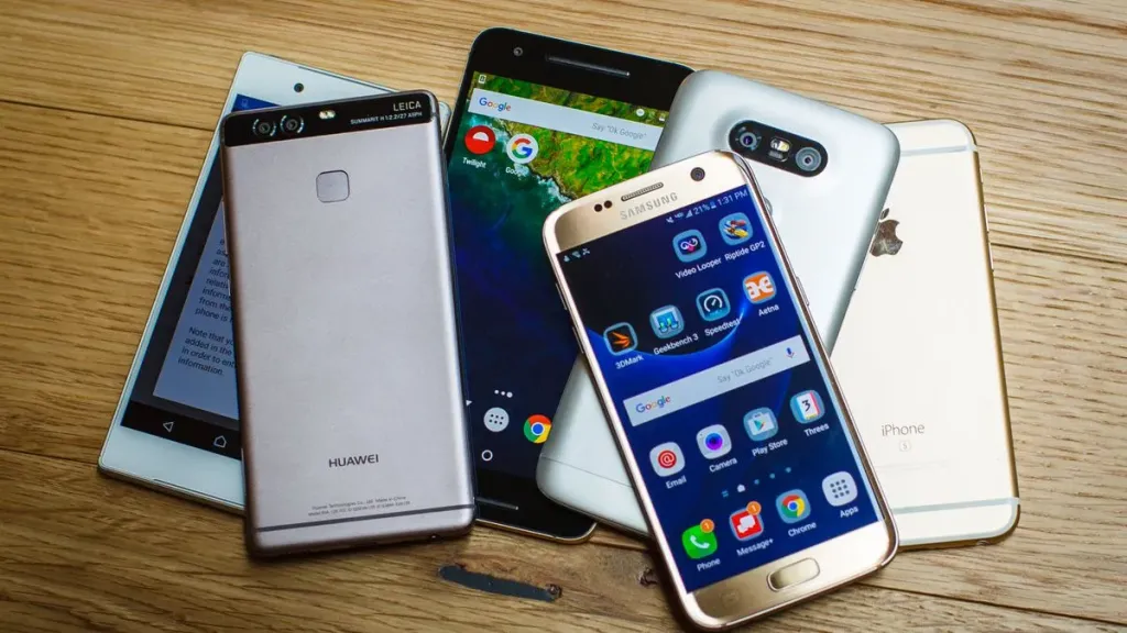 هاتفك القديم