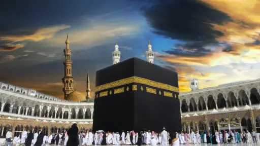 كيفية حجز عمرة رمضان عبر تطبيق نسك؟ إليك الخطوات كيفية حجز عمرة رمضان عبر تطبيق نسك؟ إليك الخطوات