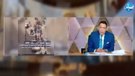 حصريًا.. أول تعليق من الشاب المتهم بالتـ.ـحـ.ــرش في واقعة الأتوبيس حصريًا.. أول تعليق من الشاب المتهم بالتـ.ـحـ.ــرش في واقعة الأتوبيس