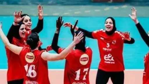 سبورتنج يتصدر كأس سوبر سيدات الكرة الطائرة والأهلي يهيمن على دوري المرتبط