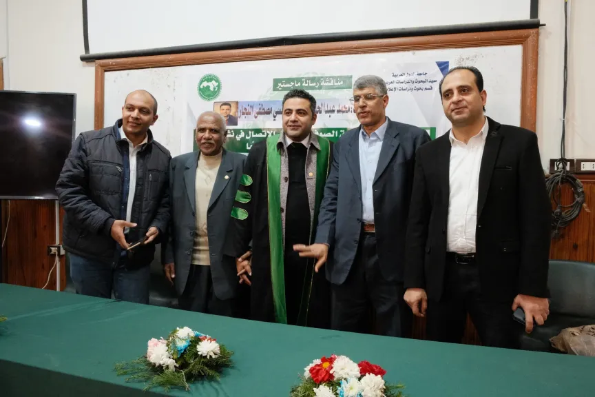 مناقشة رسالة ماجستير للصحفي محمد عبد الحليم