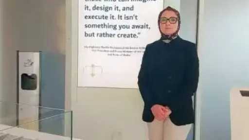 حنان مجدي.. أول امرأة تتولى منصب محافظ الوادي الجديد حنان مجدي.. أول امرأة تتولى منصب محافظ الوادي الجديد