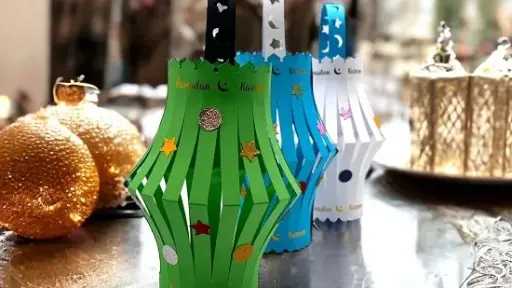 أجواء رمضانية مليئة بالإبداع.. طرق مبتكرة لصنع الفوانيس في المنزل مع الأطفال