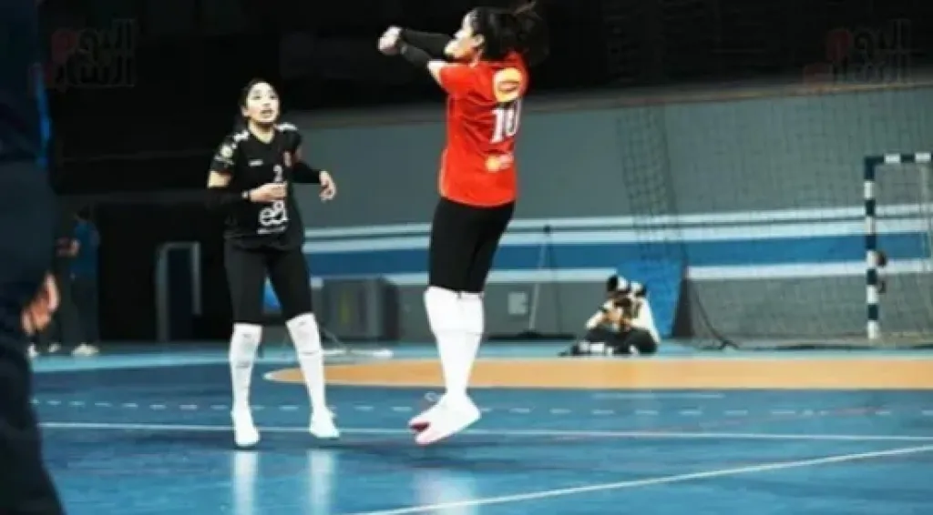 سيدات الكرة الطائرة