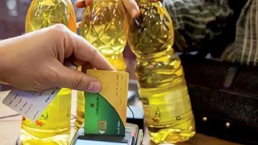 شوف اسمك نزل.. التموين تبدأ صرف دعم رمضاني للأسر الأولى بالرعاية بقيمة 800 جنيه