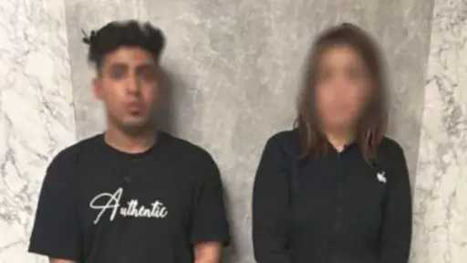 حبس البلوجر كروان مشاكل ومالكة كافيه بمدينة نصر لتنظيم فعالية دون ترخيص حبس البلوجر كروان مشاكل ومالكة كافيه بمدينة نصر لتنظيم فعالية دون ترخيص