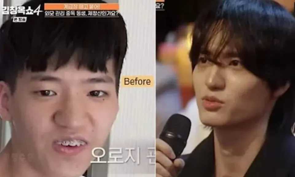 شاب كوري يثير جدلا حول تغيير مظهره لأنثى دون جراحة تجميل