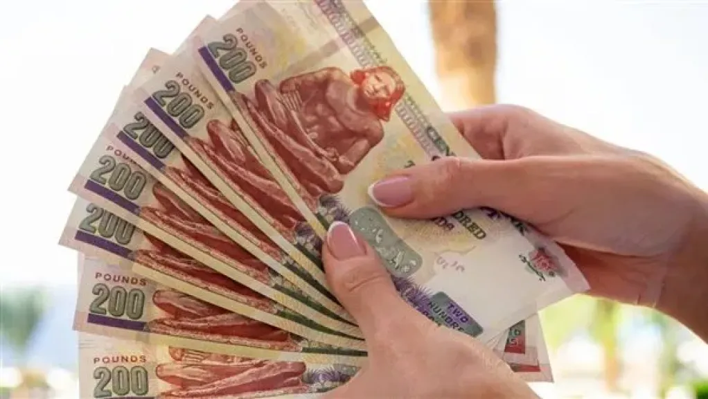 منحة رمضان 2026